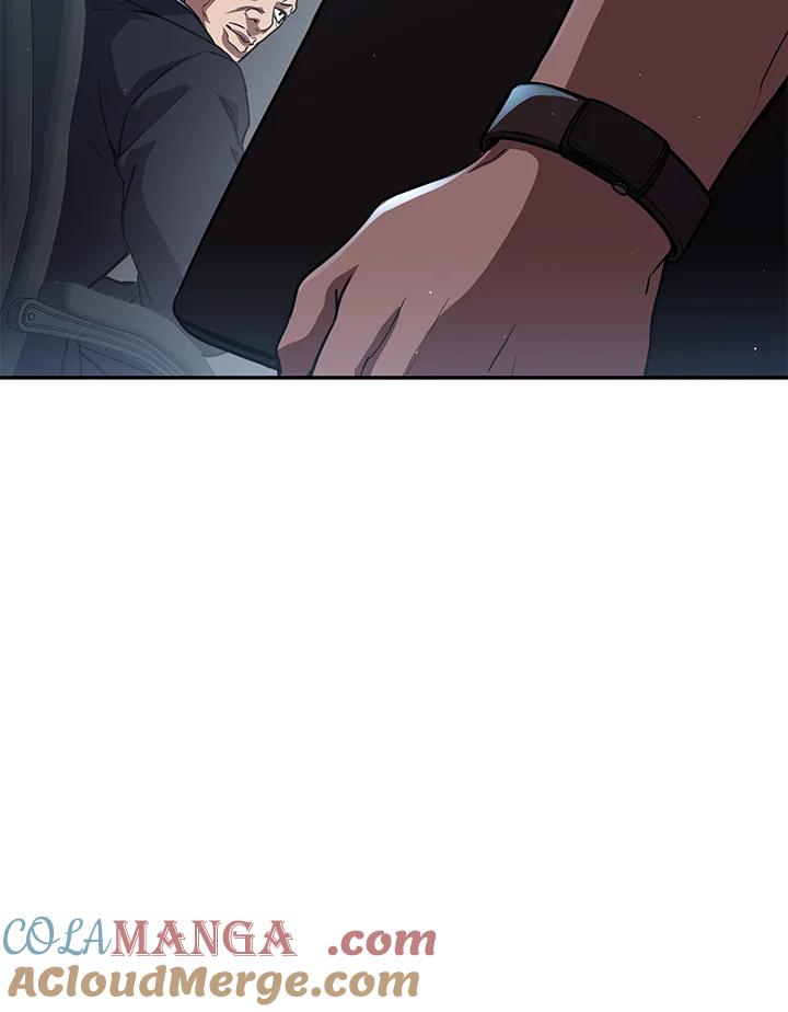 铁匠吉格 第19话 第24页