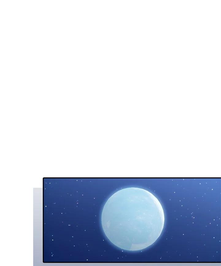 铁匠吉格 第20话 第99页