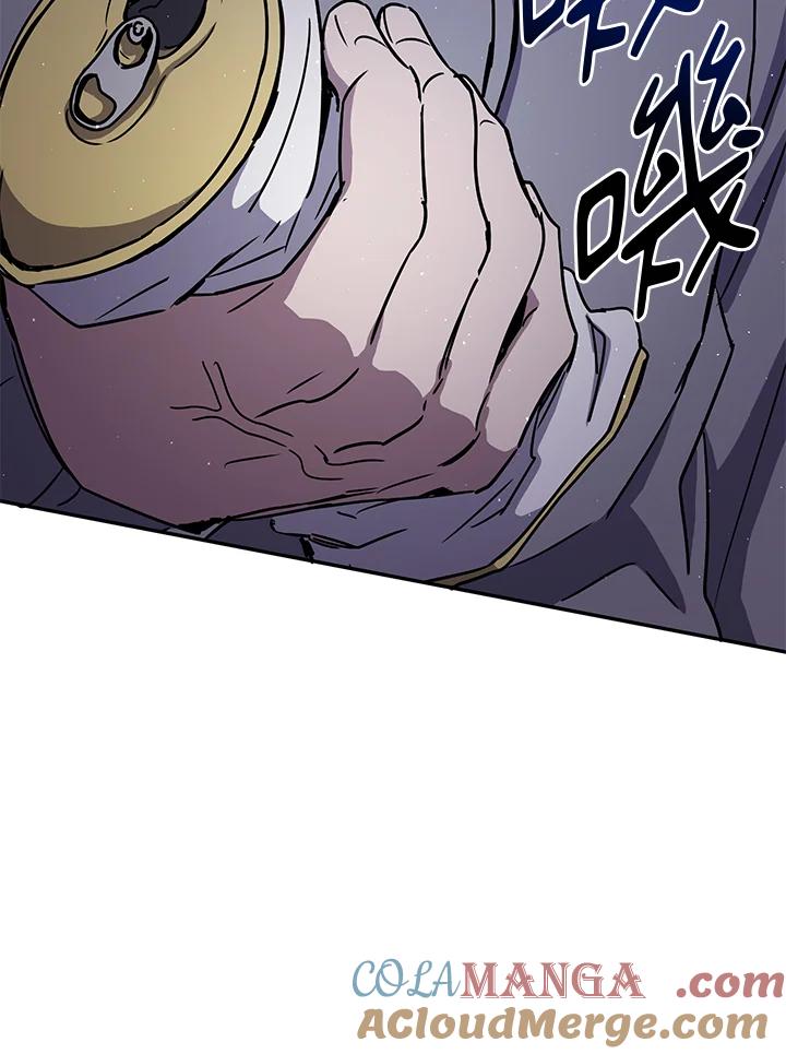 铁匠吉格 第20话 第64页
