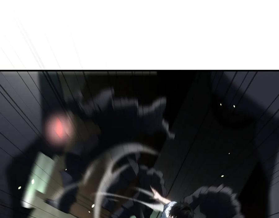 《我在末世给别人升级》第20话 他讨厌行者 第180页