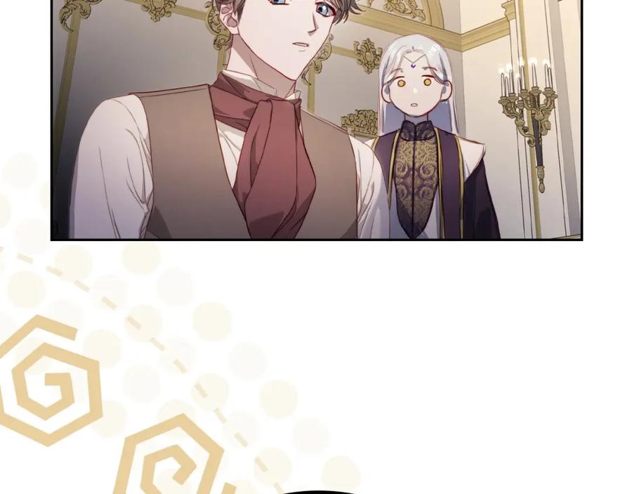 月光图书馆 - 第20话 你愿意成为新娘吗？ - 第160张图