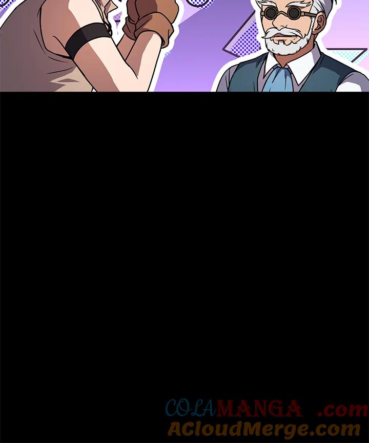 铁匠吉格 第21话 第97页