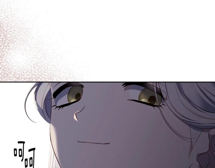 月光图书馆 - 第20话 你愿意成为新娘吗？ - 第167张图