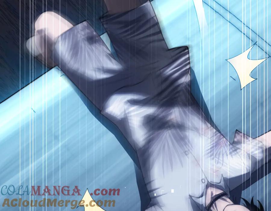 《我在末世给别人升级》第20话 他讨厌行者 第169页