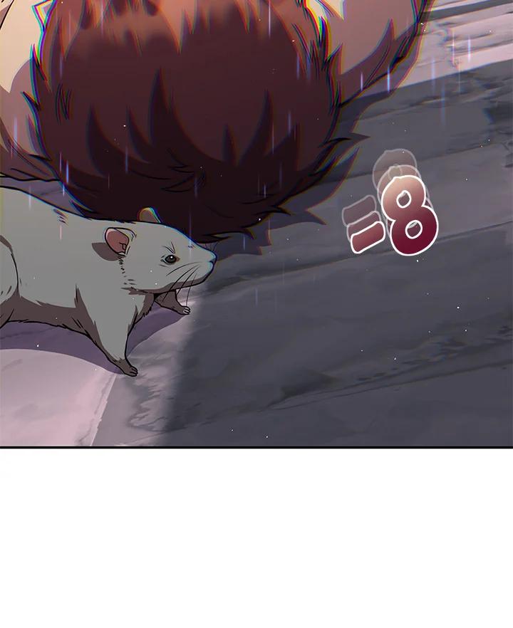 铁匠吉格 第21话 第48页