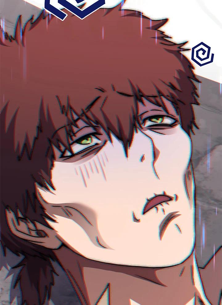 铁匠吉格 第21话 第50页