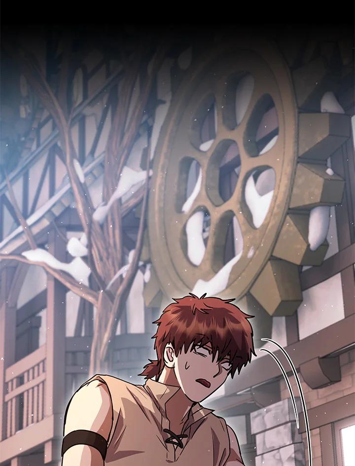 铁匠吉格 第21话 第75页