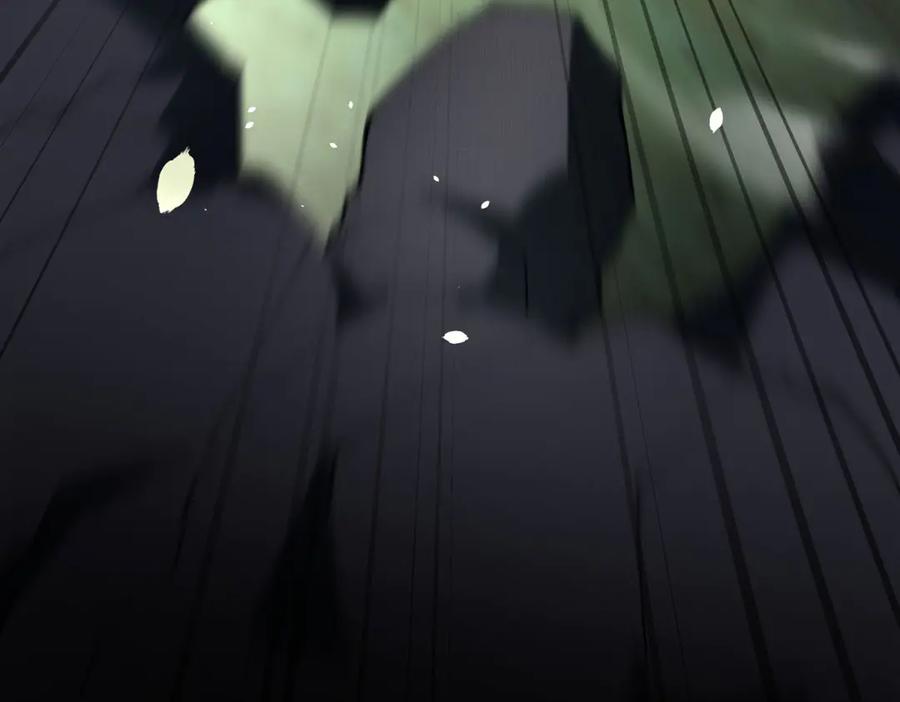 《我在末世给别人升级》第20话 他讨厌行者 第182页