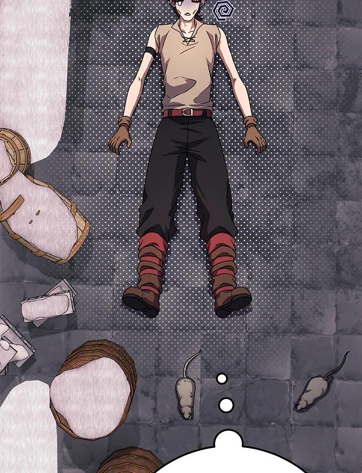 铁匠吉格 第21话 第106页