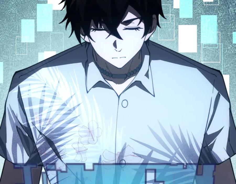 《我在末世给别人升级》第20话 他讨厌行者 第166页