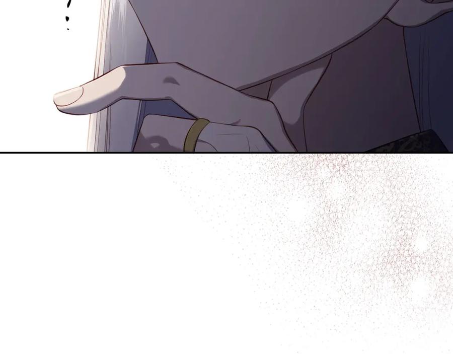 月光图书馆 - 第20话 你愿意成为新娘吗？ - 第168张图