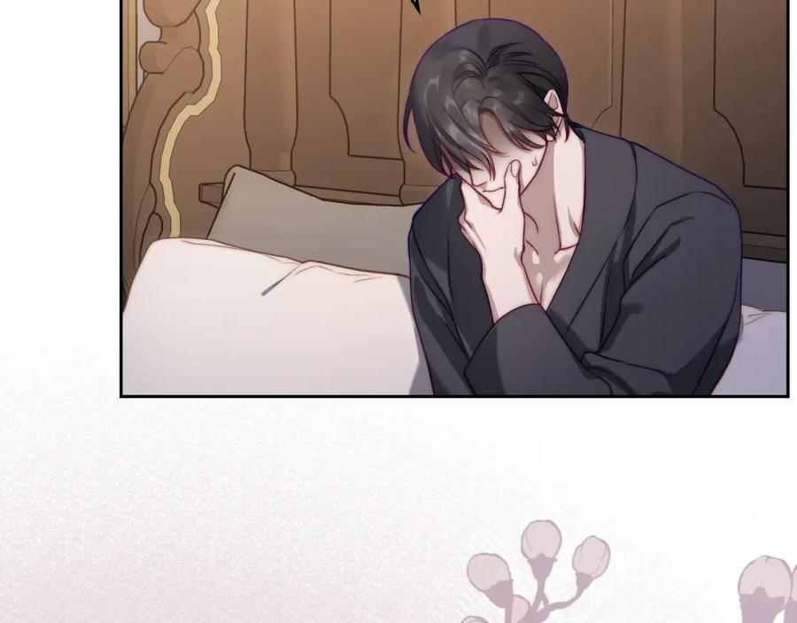 月光图书馆 - 第20话 你愿意成为新娘吗？ - 第154张图