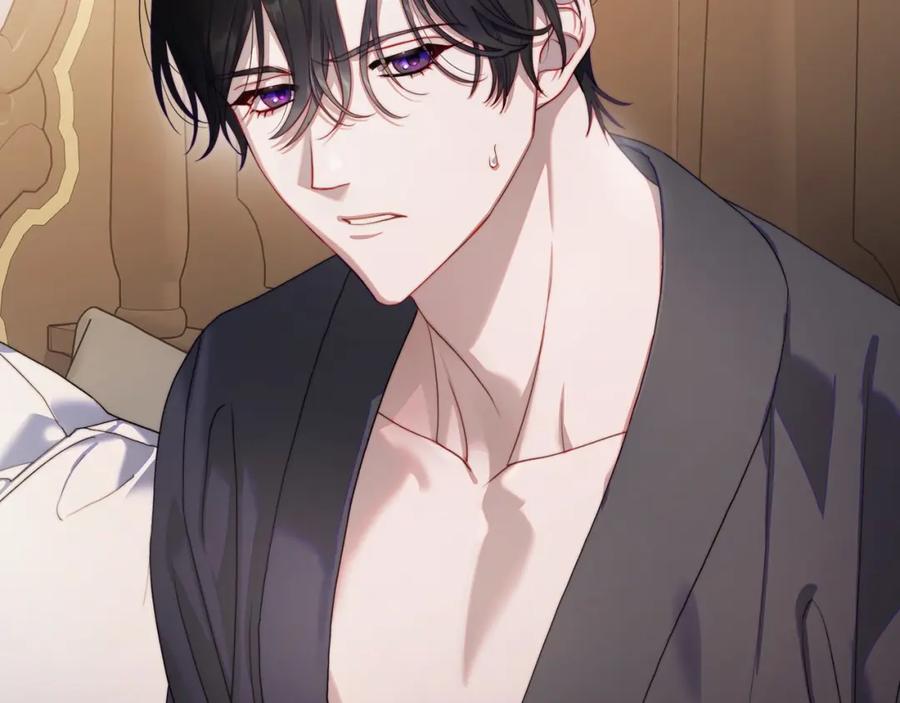 月光图书馆 - 第20话 你愿意成为新娘吗？ - 第156张图