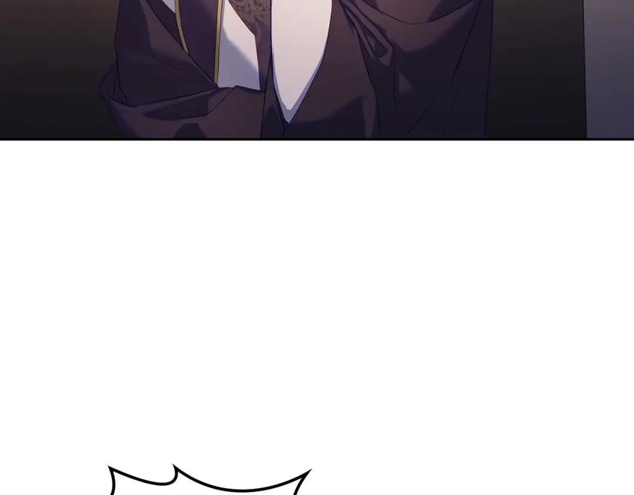 月光图书馆 - 第21话 惊天大秘密 - 第19张图