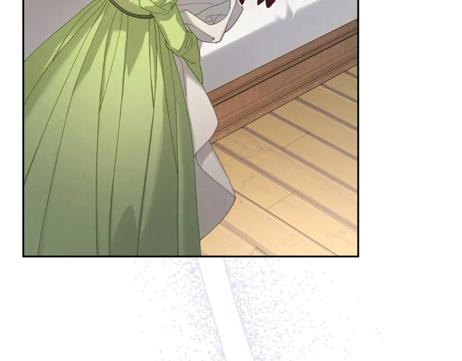 月光图书馆 - 第21话 惊天大秘密 - 第130张图