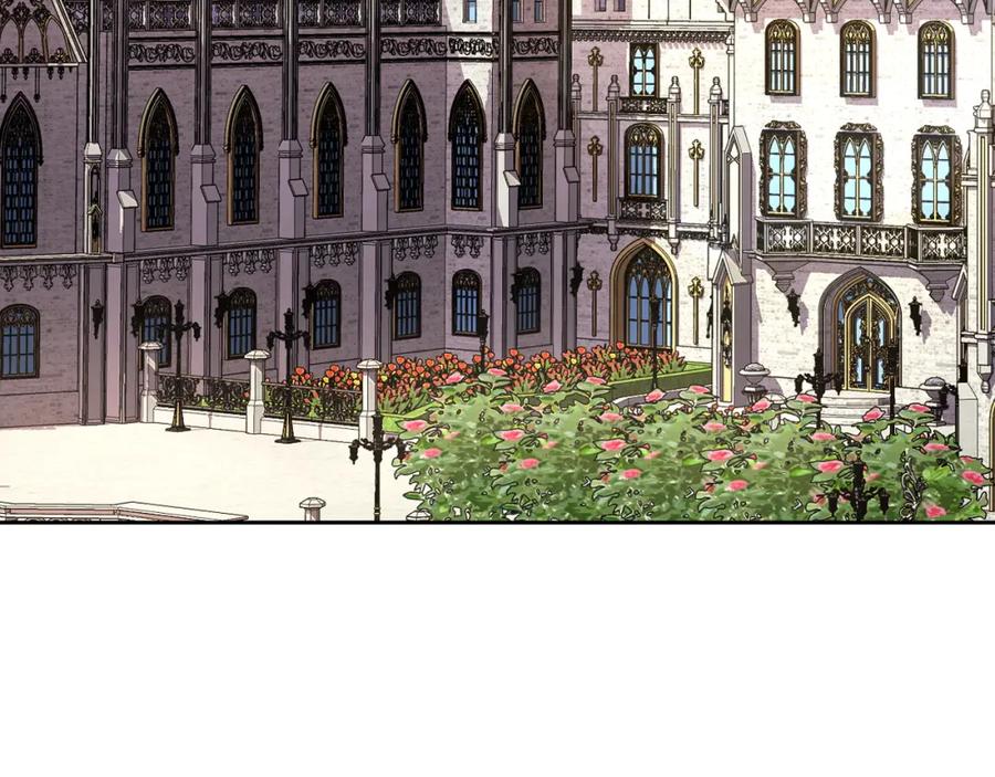 月光图书馆 - 第21话 惊天大秘密 - 第4张图