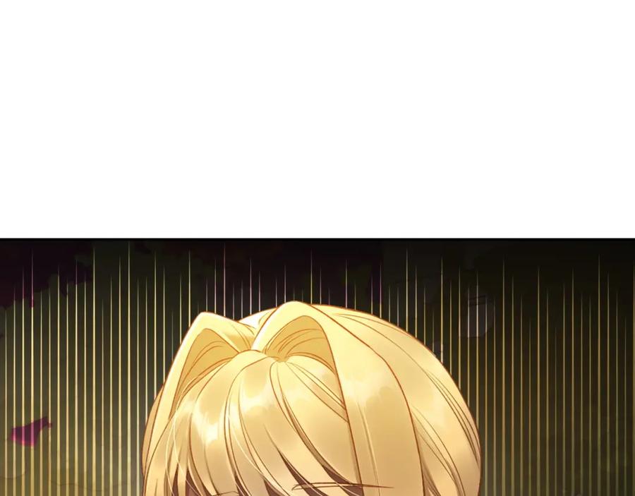 月光图书馆 - 第21话 惊天大秘密 - 第94张图