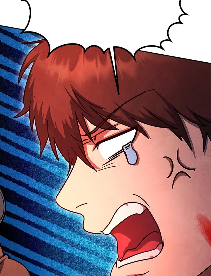 铁匠吉格 第22话 第95页