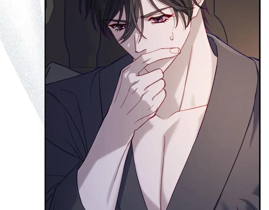 月光图书馆 - 第21话 惊天大秘密 - 第47张图