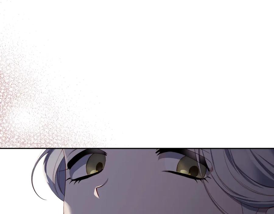 月光图书馆 - 第21话 惊天大秘密 - 第14张图