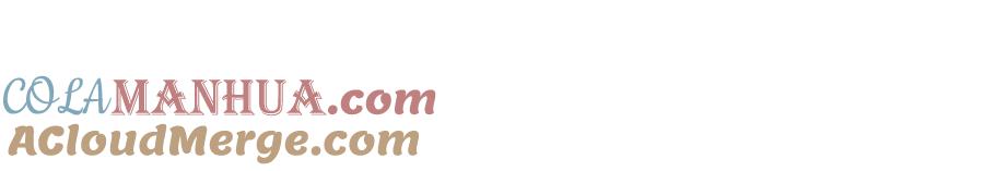 月光图书馆 - 第21话 惊天大秘密 - 第33张图