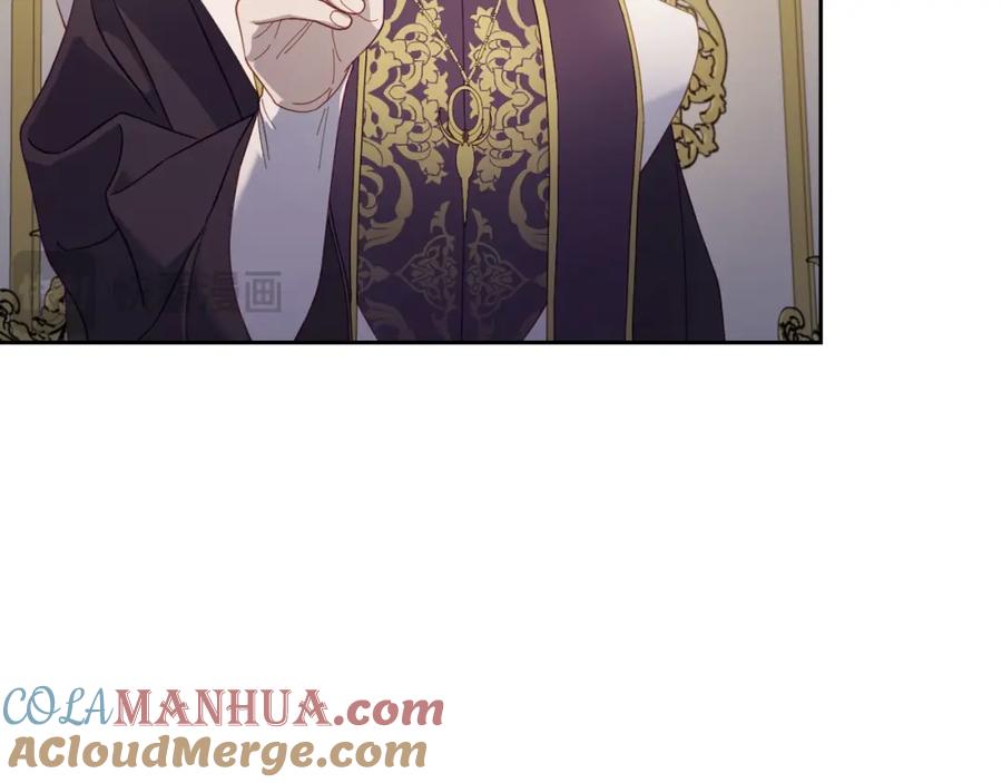 月光图书馆 - 第21话 惊天大秘密 - 第29张图