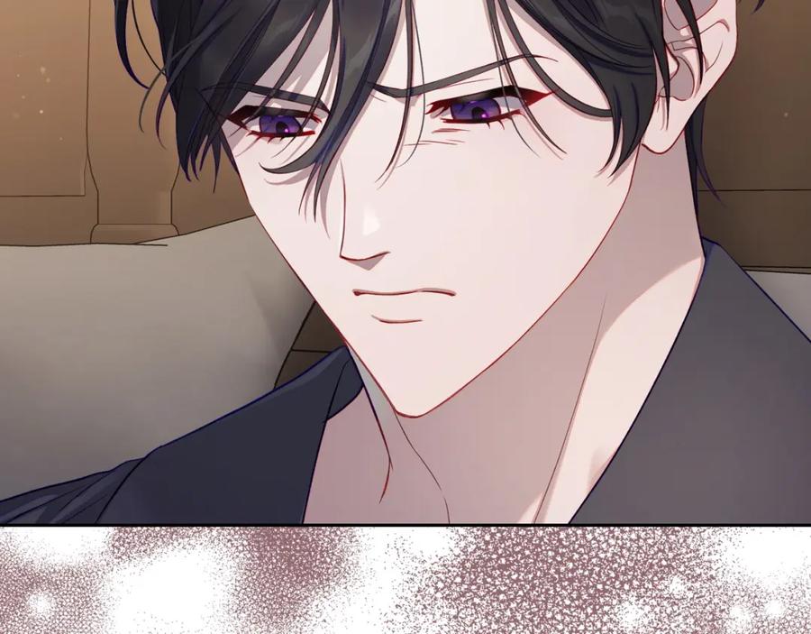 月光图书馆 - 第21话 惊天大秘密 - 第31张图