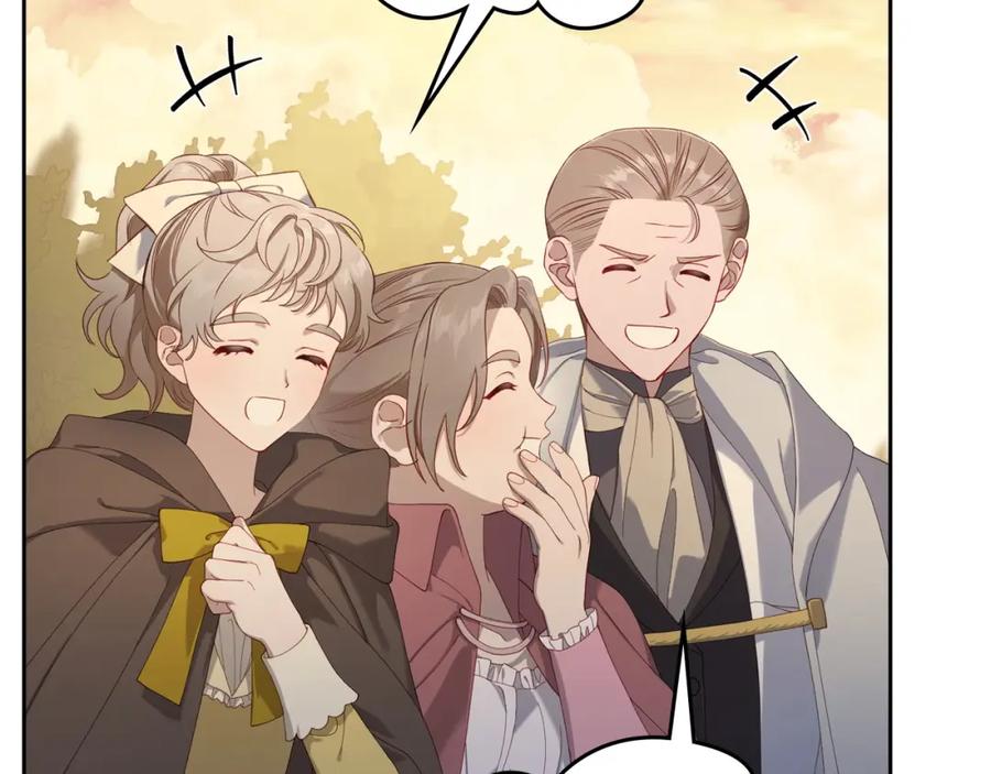 月光图书馆 - 第21话 惊天大秘密 - 第84张图