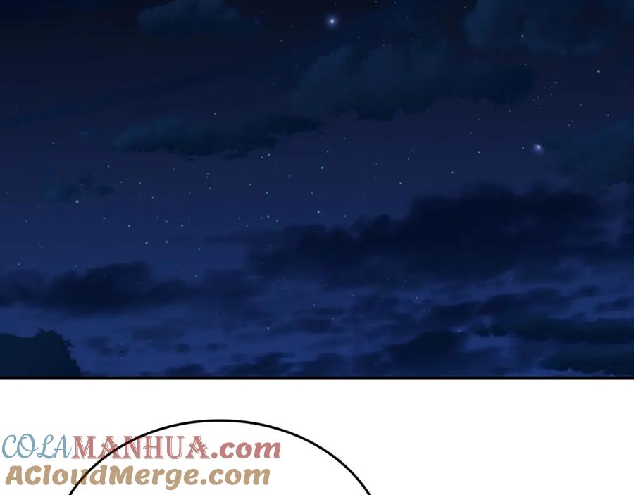 月光图书馆 - 第21话 惊天大秘密 - 第37张图