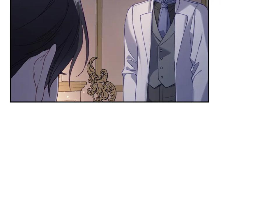 月光图书馆 - 第21话 惊天大秘密 - 第50张图