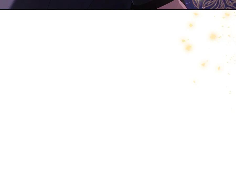 月光图书馆 - 第21话 惊天大秘密 - 第79张图