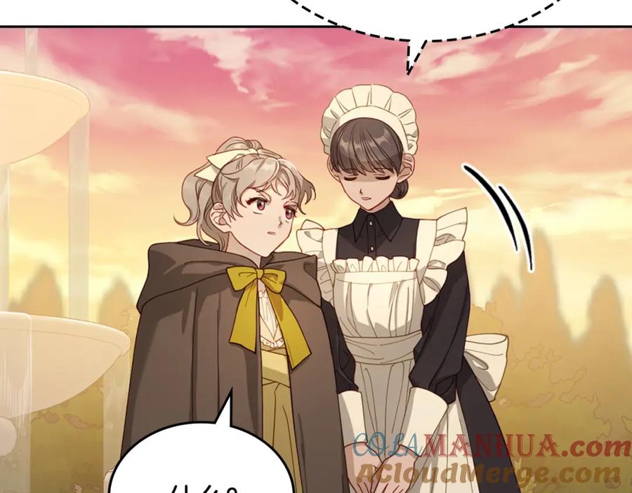 月光图书馆 - 第21话 惊天大秘密 - 第105张图