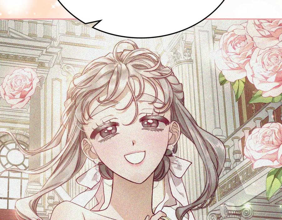 月光图书馆 - 第21话 惊天大秘密 - 第66张图