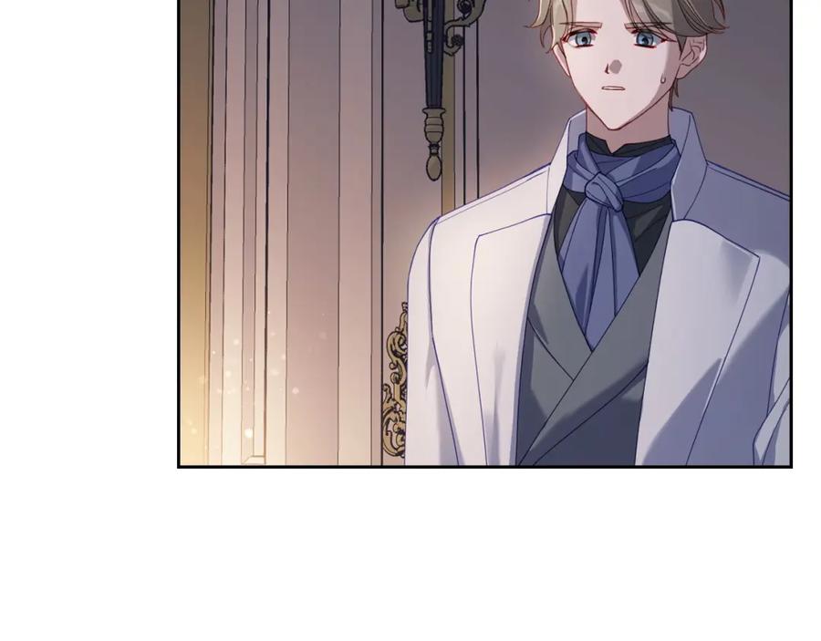 月光图书馆 - 第21话 惊天大秘密 - 第39张图