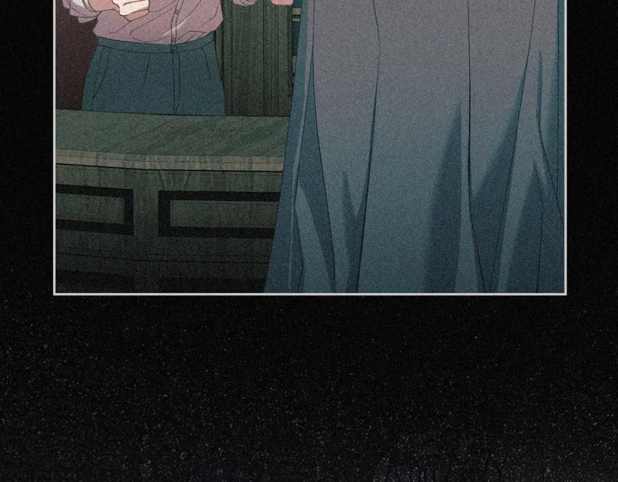 月光图书馆 - 第21话 惊天大秘密 - 第42张图