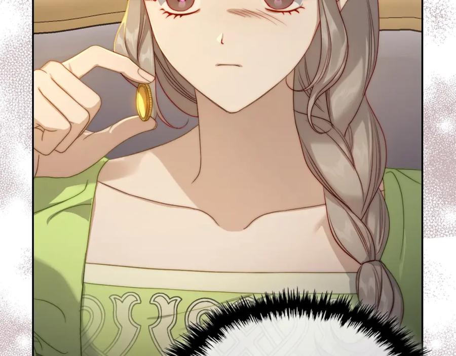 月光图书馆 - 第22话 反被拿捏 - 第11张图