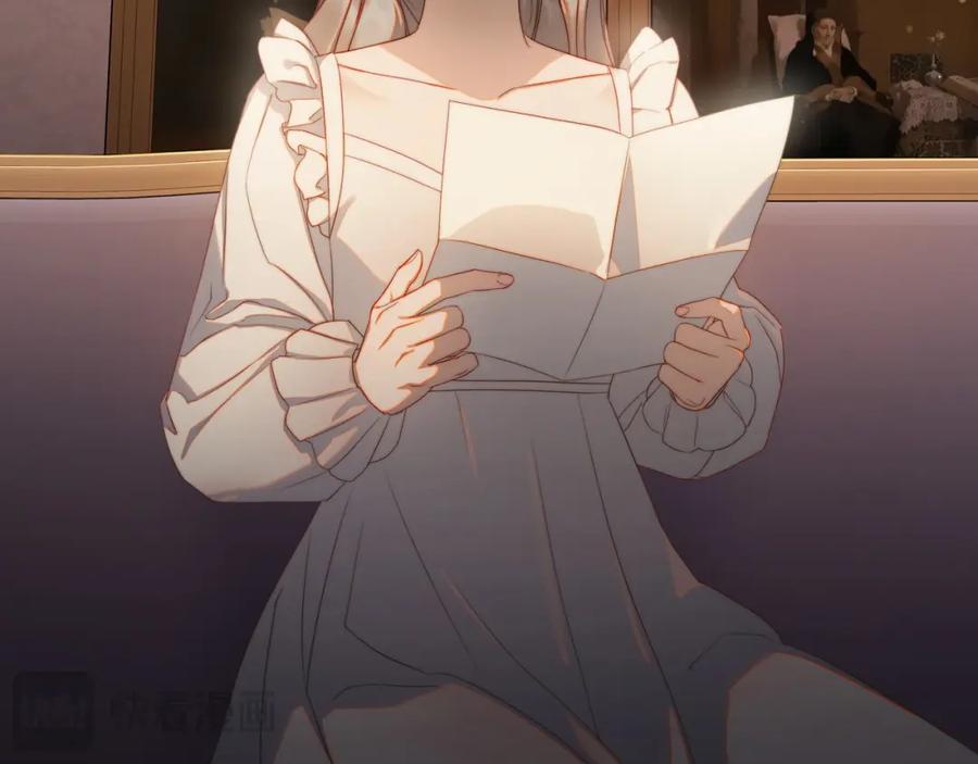 月光图书馆 - 第22话 反被拿捏 - 第162张图