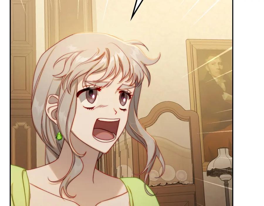 月光图书馆 - 第22话 反被拿捏 - 第86张图