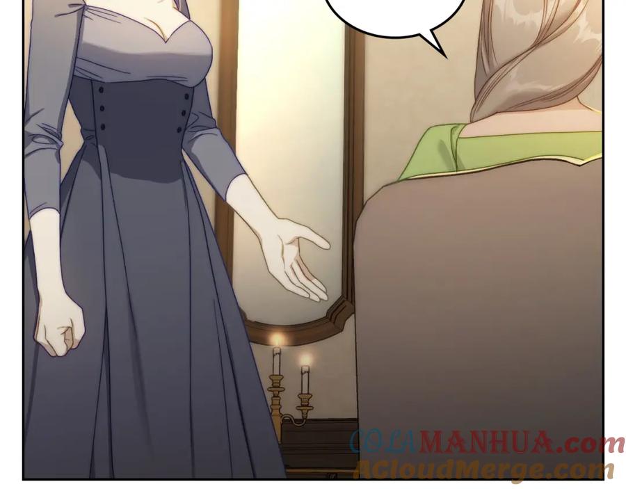 月光图书馆 - 第22话 反被拿捏 - 第61张图