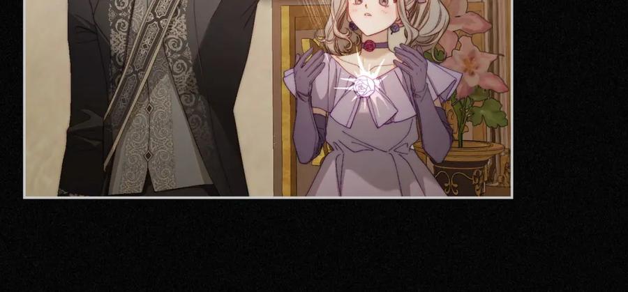 月光图书馆 - 第22话 反被拿捏 - 第22张图