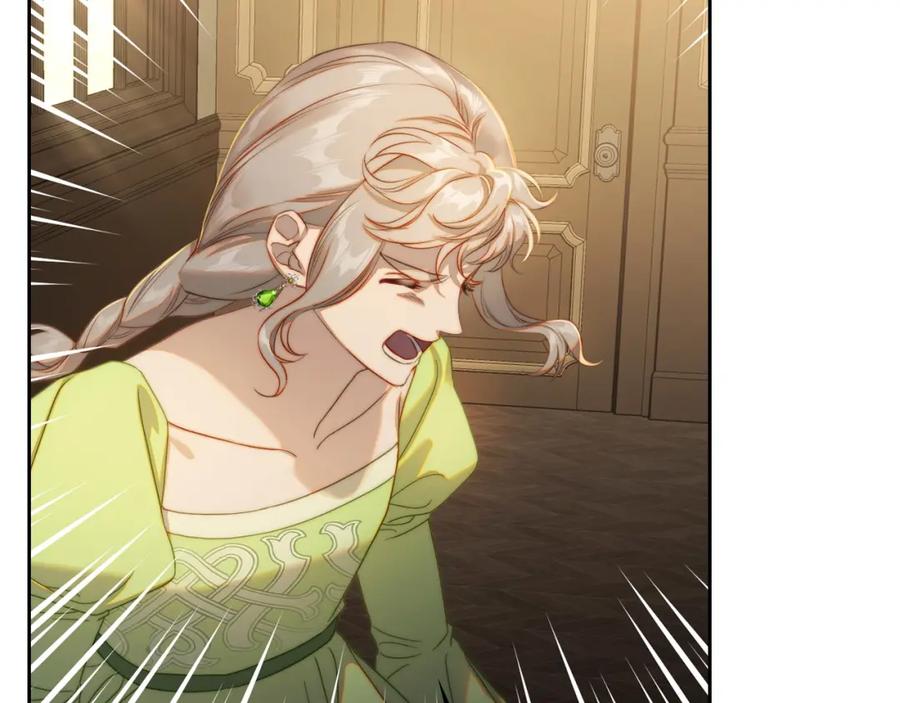 月光图书馆 - 第22话 反被拿捏 - 第100张图