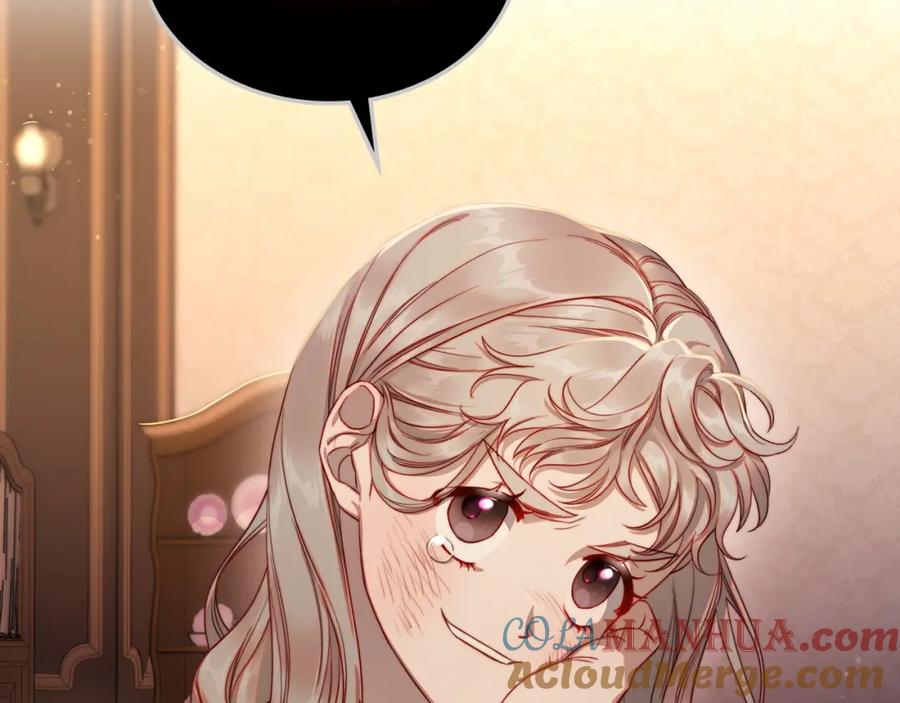 月光图书馆 - 第22话 反被拿捏 - 第145张图