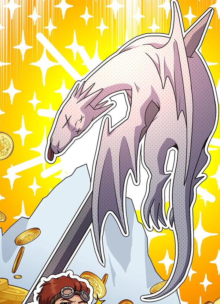 铁匠吉格 第23话 第50页