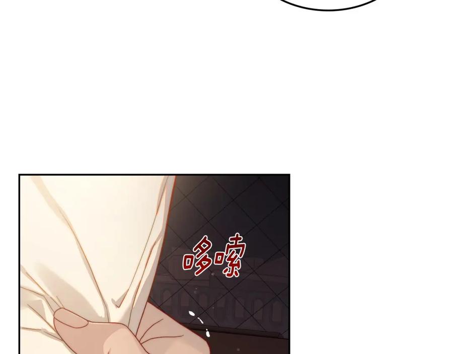 月光图书馆 - 第22话 反被拿捏 - 第158张图