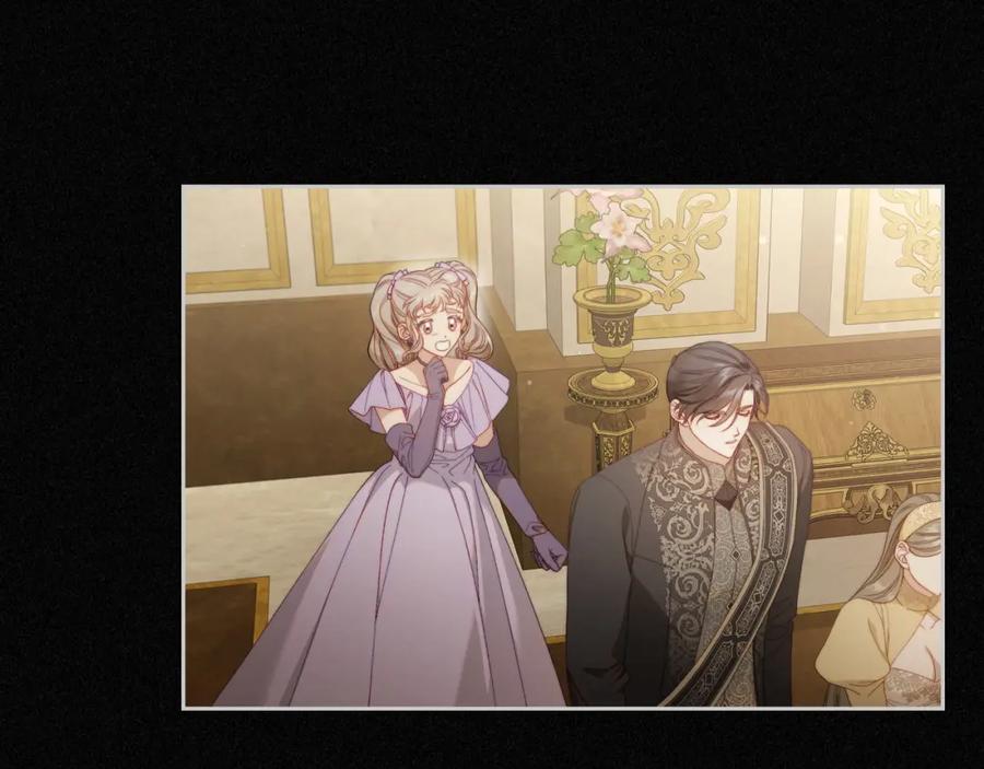 月光图书馆 - 第22话 反被拿捏 - 第23张图