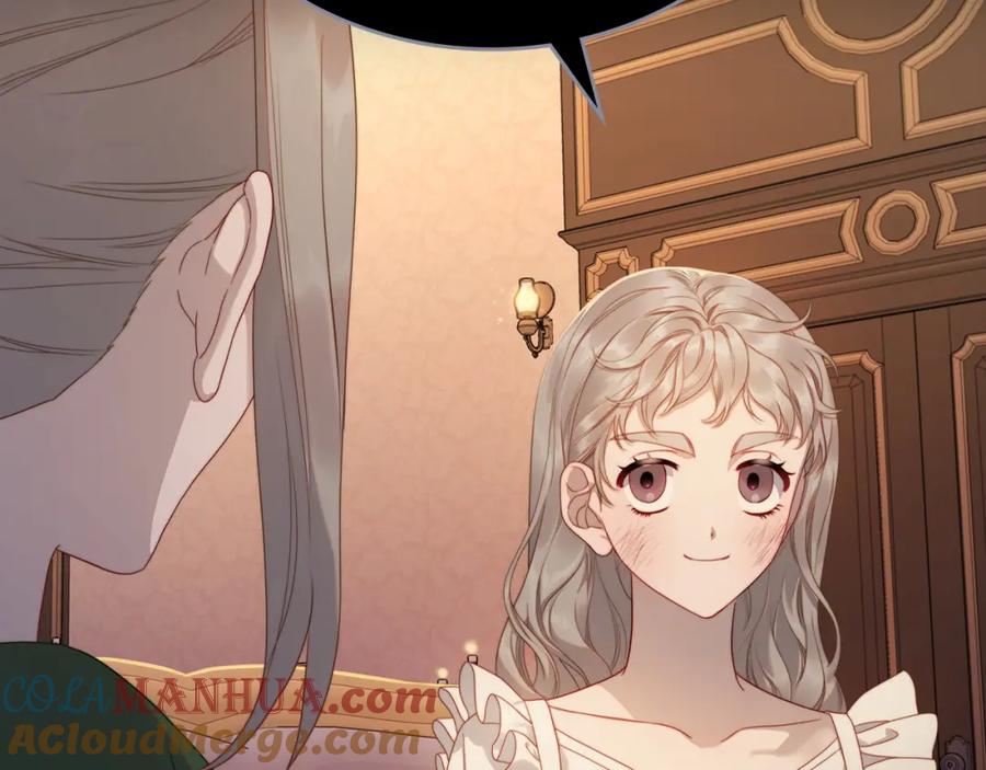 月光图书馆 - 第23话 再次相逢 - 第33张图