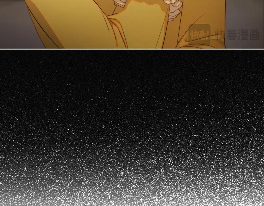 月光图书馆 - 第23话 再次相逢 - 第78张图