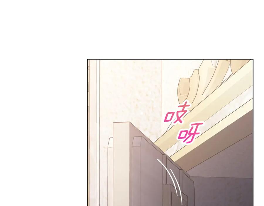 月光图书馆 - 第23话 再次相逢 - 第112张图