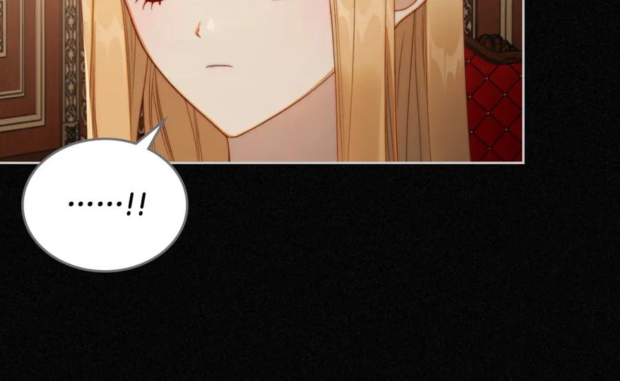 月光图书馆 - 第23话 再次相逢 - 第75张图