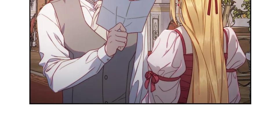 月光图书馆 - 第23话 再次相逢 - 第94张图